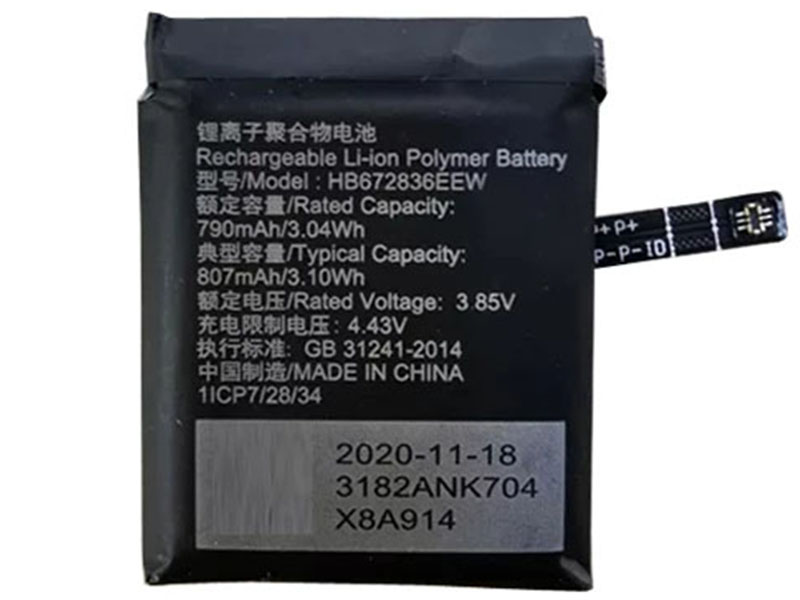 Huawei HB672836EEW