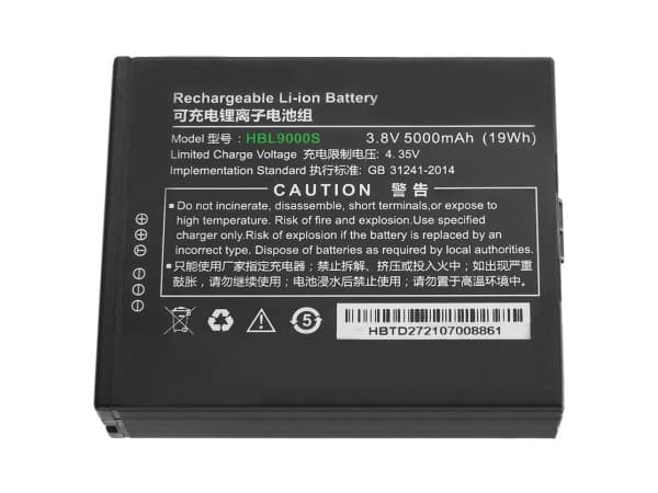 UROVO HBL9000S