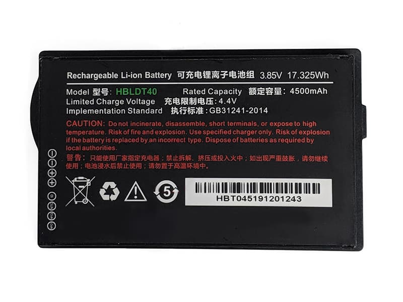 UROVO HBLDT40