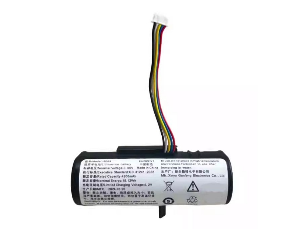 DAHUA HC03