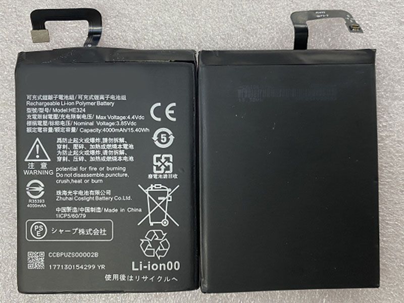 InFocus HE324
