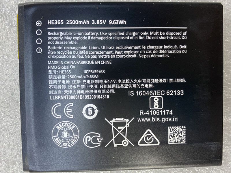 Nokia HE365