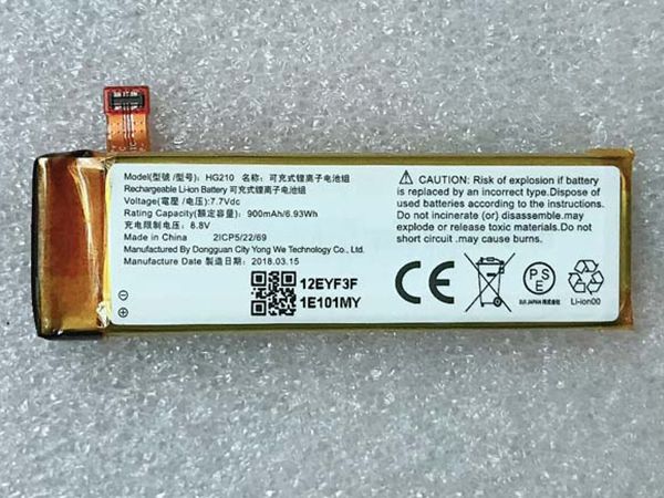 Other HG210
