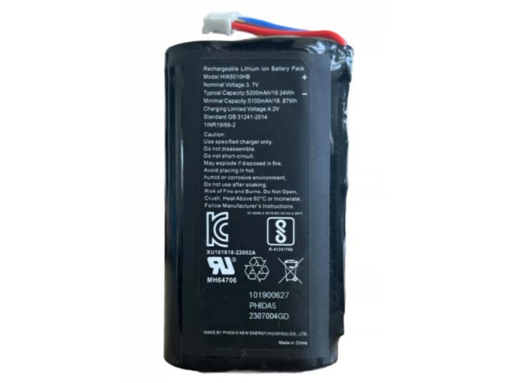 EZVIZ HIK6010HB