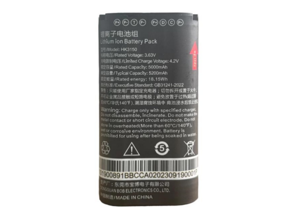 OTHER HK3150