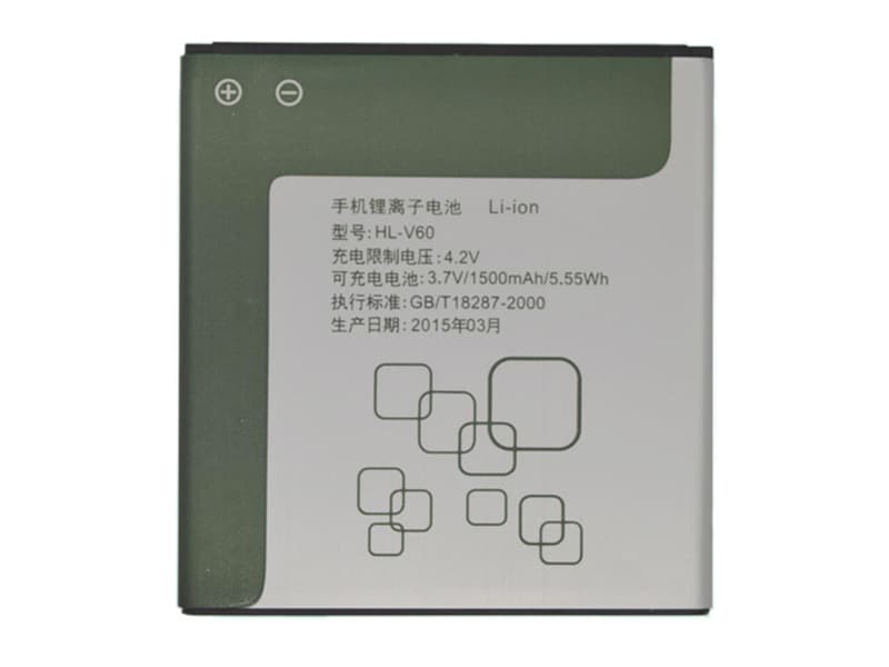 HOSIN HL-V60