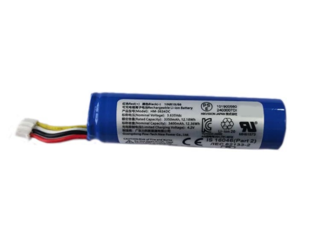 HIKVISION HM-3634DC