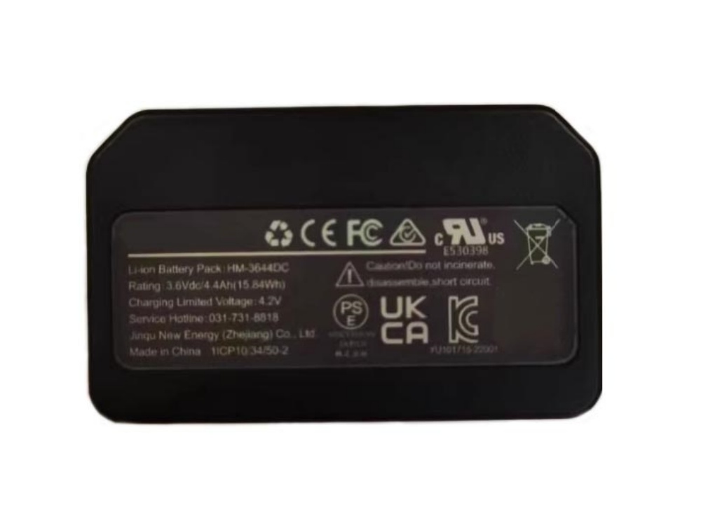 HIKMICRO HM-3644DC