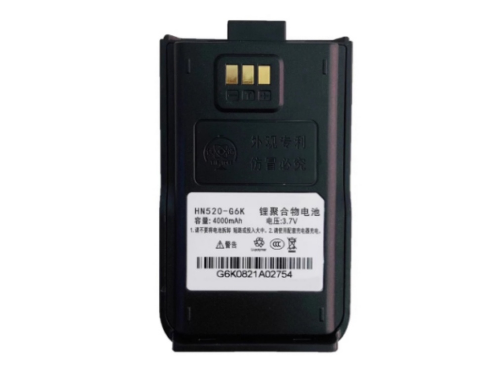 CHINOE HN520-G6K