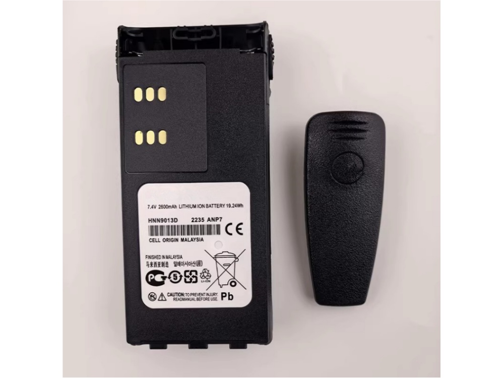 MOTOROLA HNN9013D