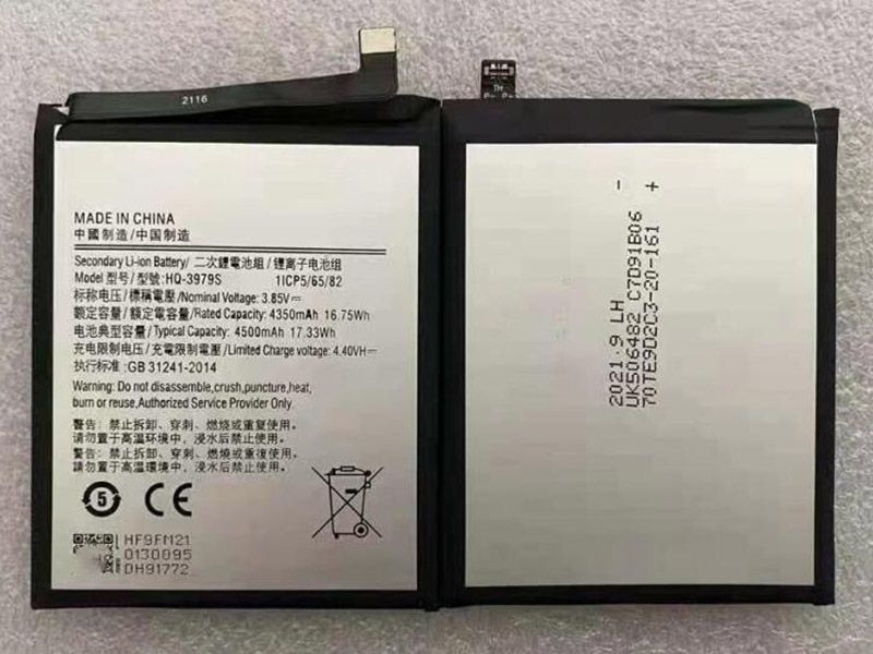 Samsung HQ-3979S