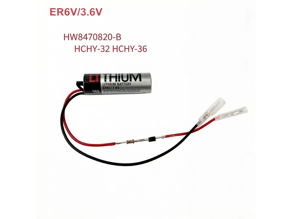 YASKAWA HW8470820-B