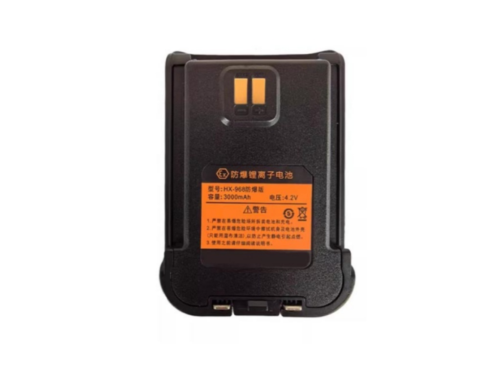 HAIWANGSTAR HX-968