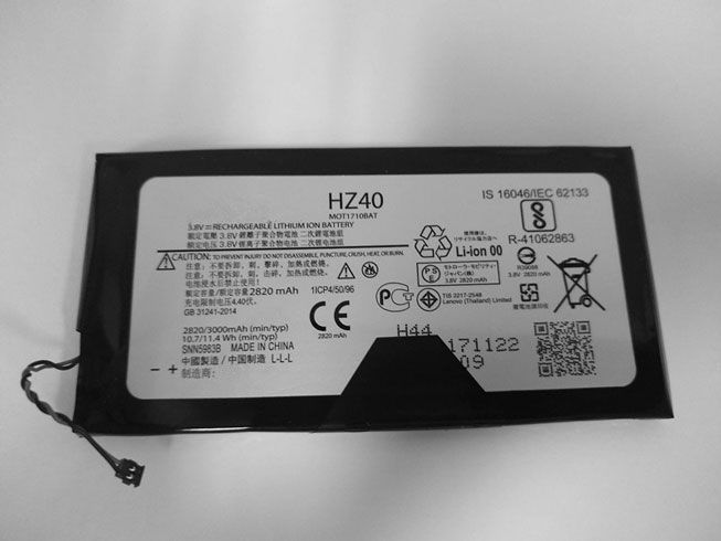 Motorola HZ40