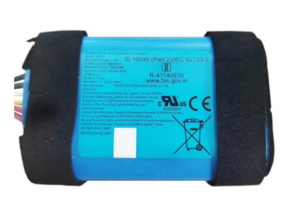 BOSE I0353C
