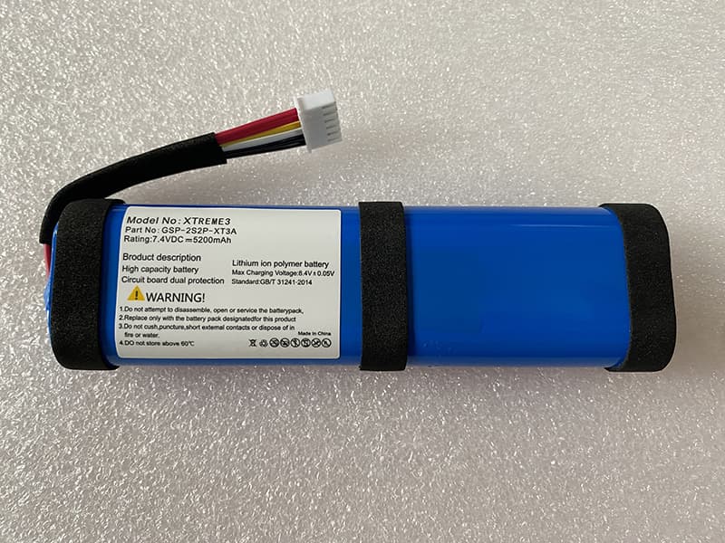 JBL IBA001GA