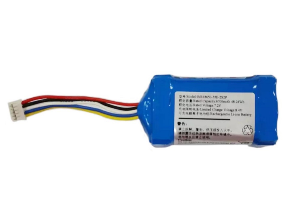 HIKVISION INR18650-35E-2S2P
