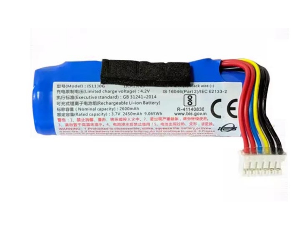 PAX IS1130G