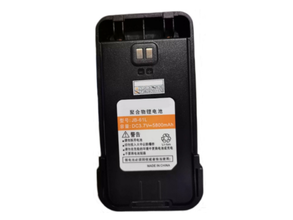 JINDA JB-61L