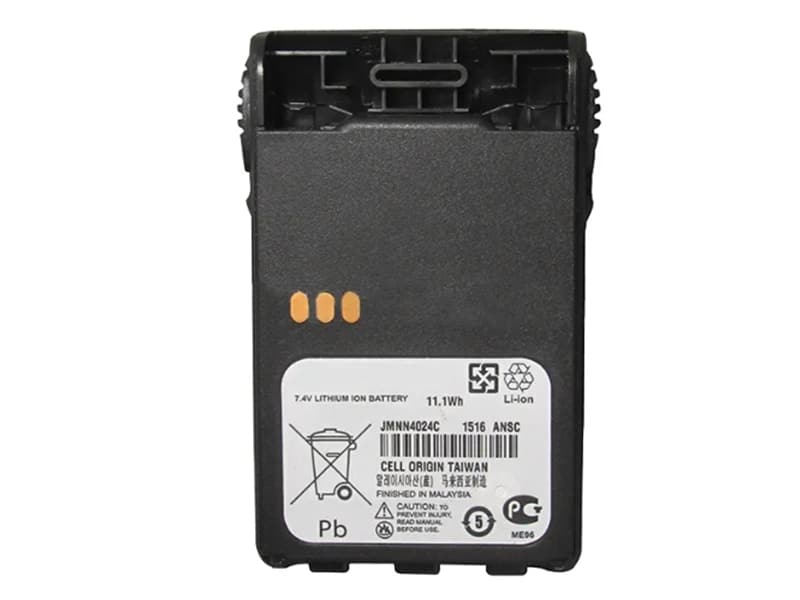 MOTOROLA JMNN4023