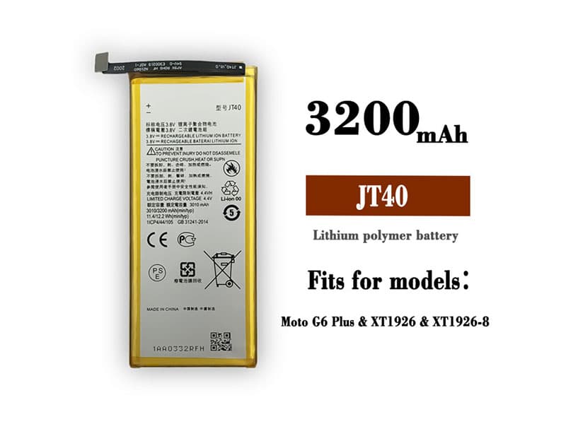 Motorola JT40