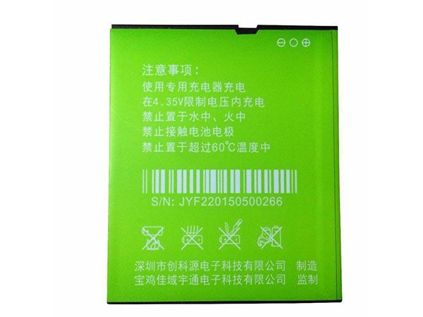 Jiayu JY-F2