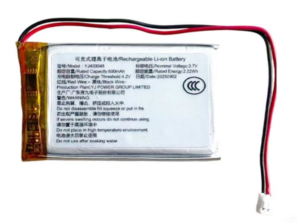 DAHUA JY403048