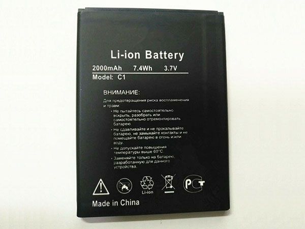 FINEPOWER C1