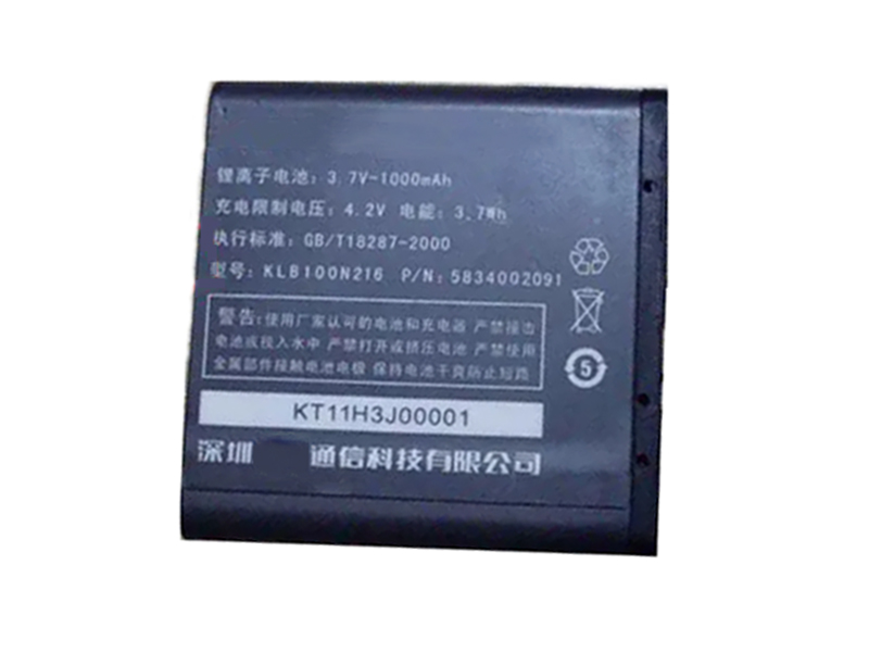 KONKA KLB100N216