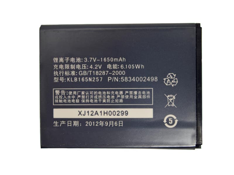 KONKA KLB165N257