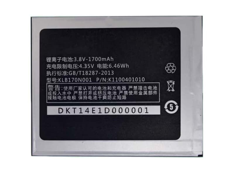 KONKA KLB170N001