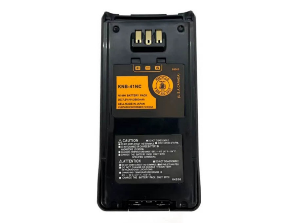 KENWOOD KNB-41NC