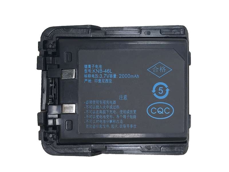 Kenwood KNB-46L