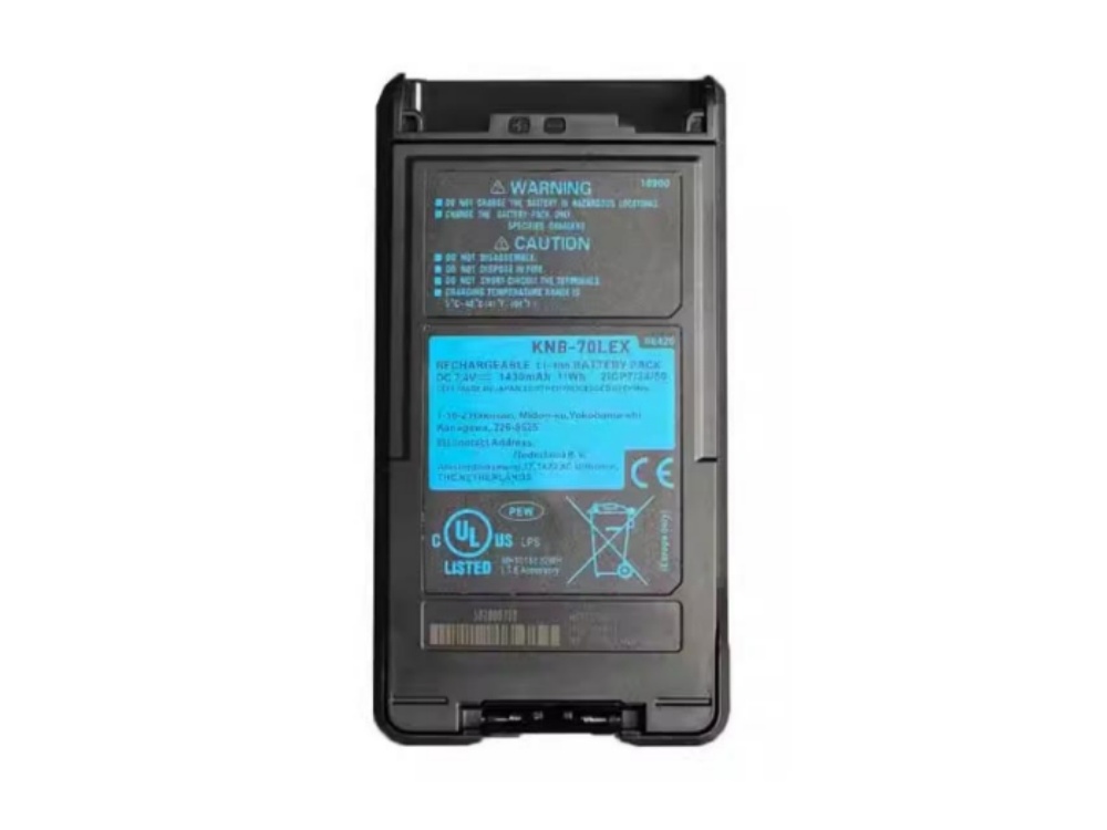 KENWOOD KNB-70LEX