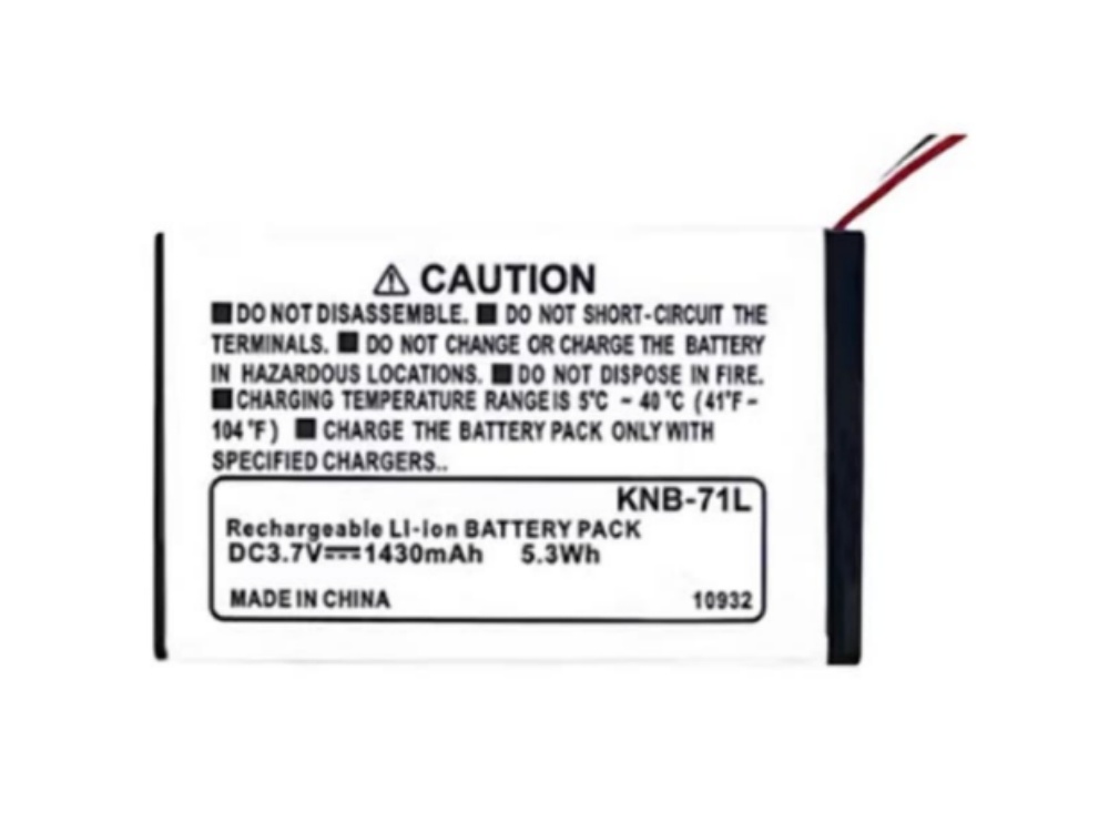 KENWOOD KNB-71L