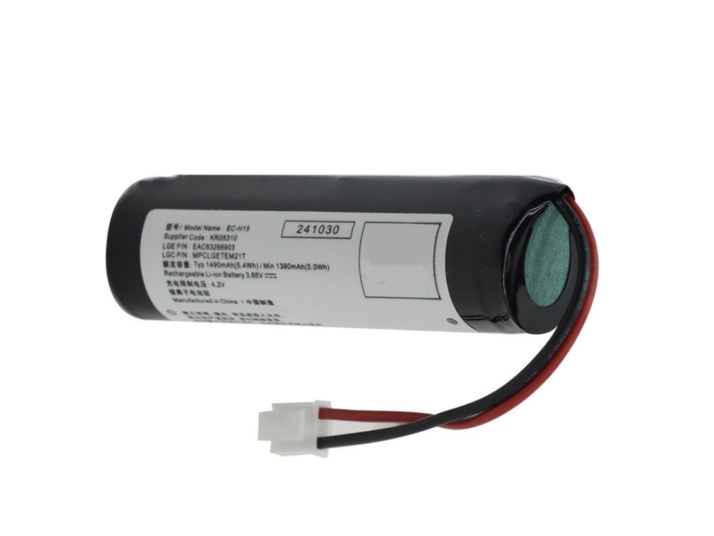 LYNKCO KR05310