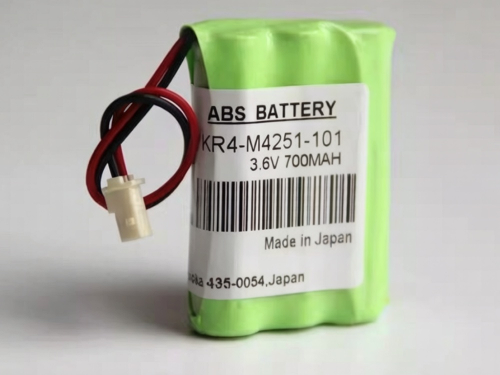 YAMAHA KR4-M4251-101