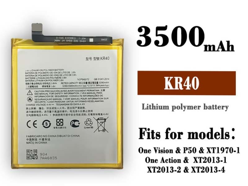 Motorola KR40
