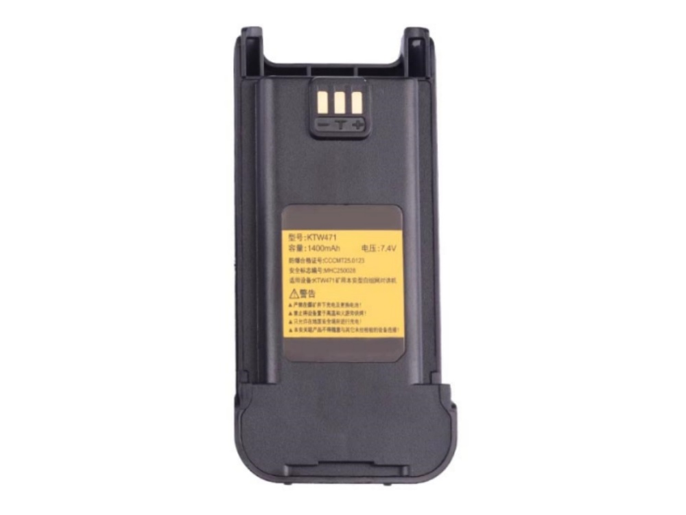 HAIWANG KTW471