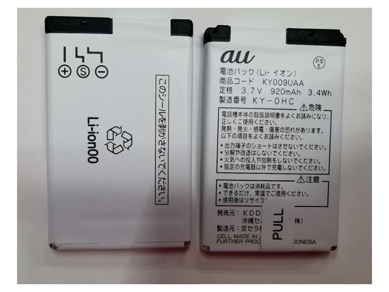 KYOCERa KY009UAA