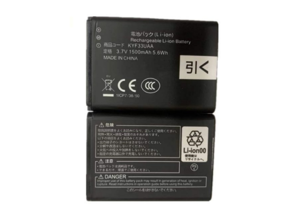 KYOCERA KYF33UAA