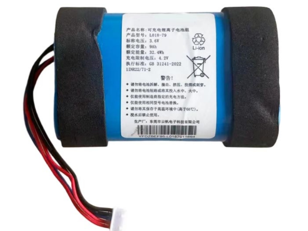 YUNFAN L018-79