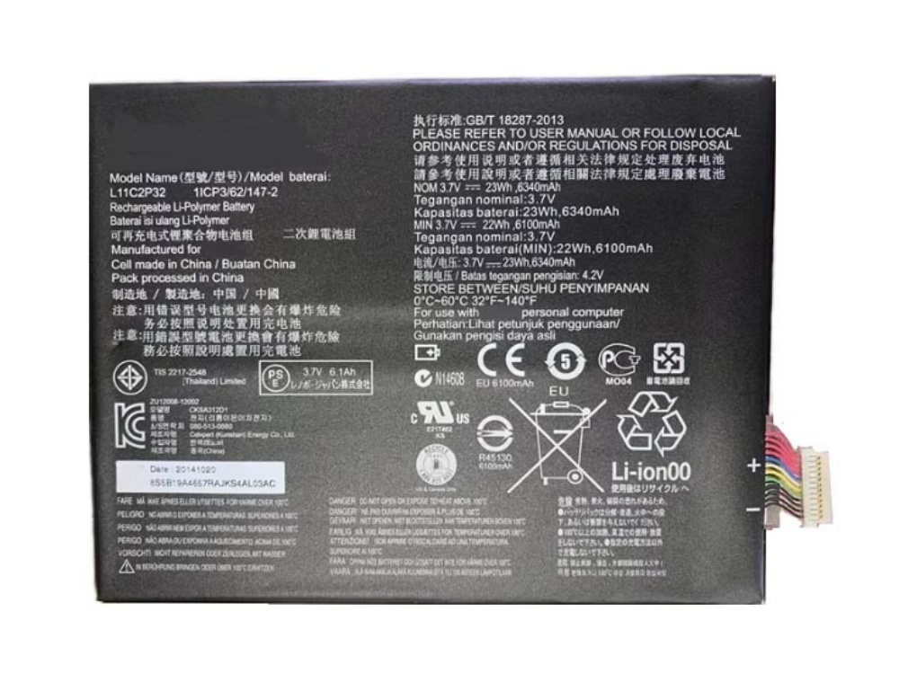 LENOVO L11C2P32