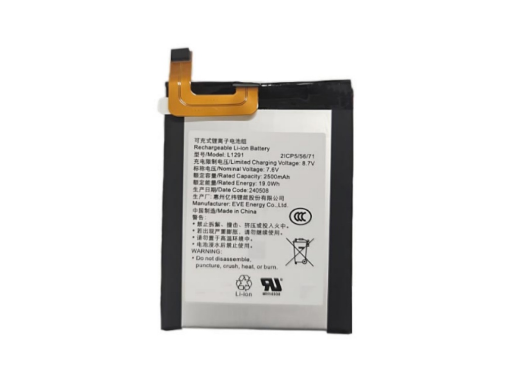 XIAOLAJIAO L1291