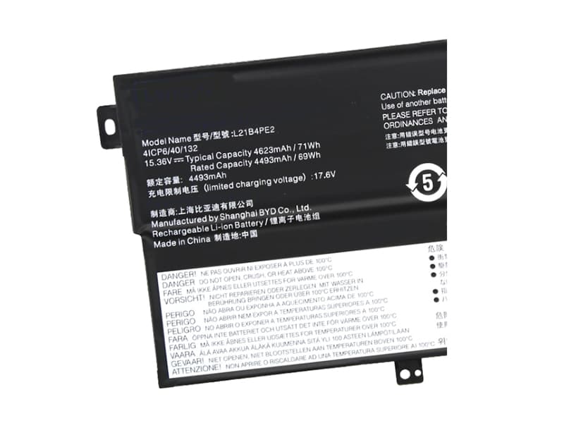 LENOVO L21B4PE2