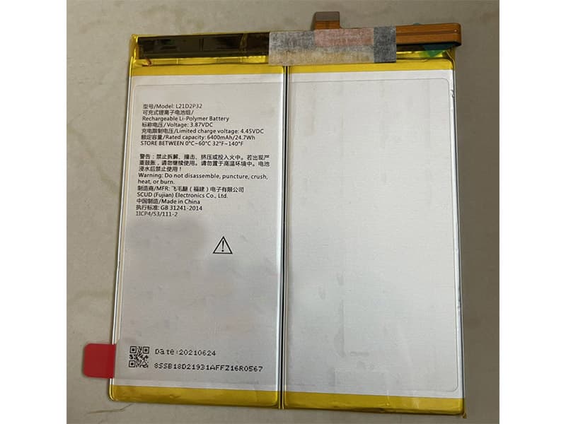 LENOVO L21D2P32