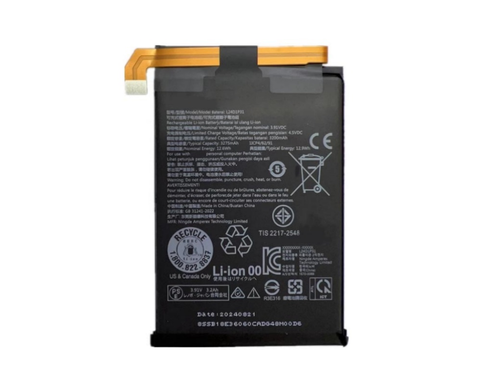 LENOVO L24D1P31