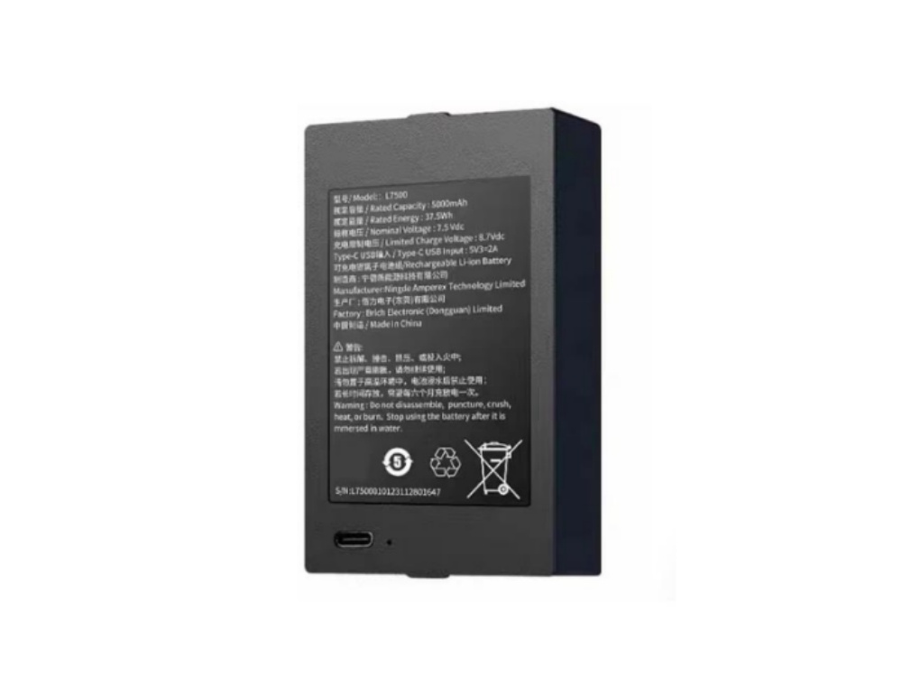 KAADAS L7500