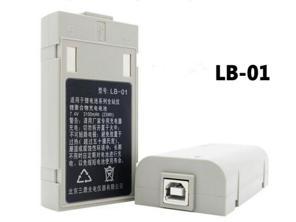 SOUTH LB-01