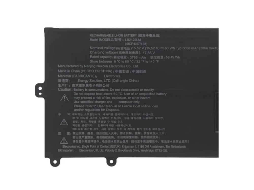 LG LB2122LM